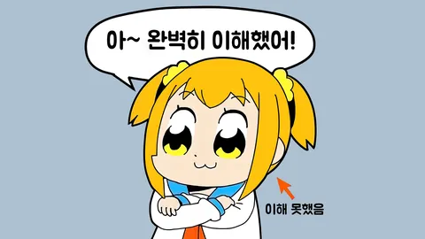 건담]90초로 요약하는 11화_1.webp
