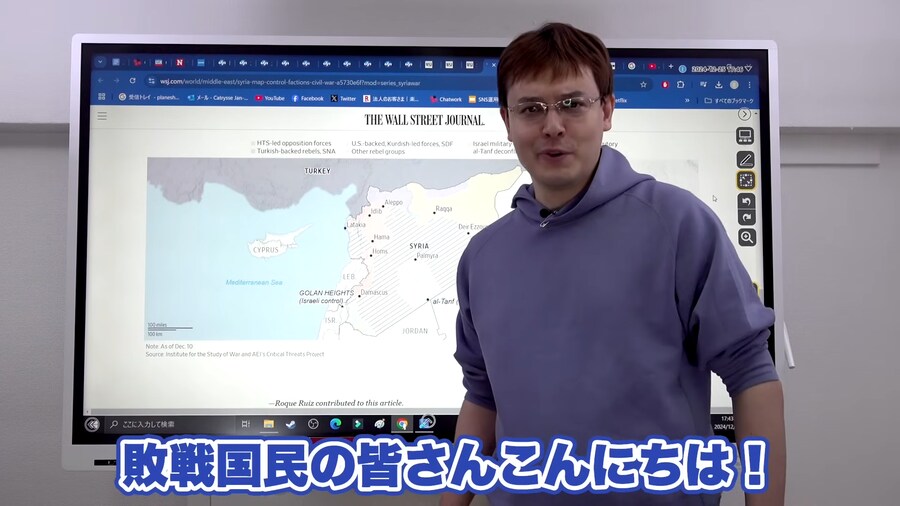 시청자 긁는 최고의 인사_1.png