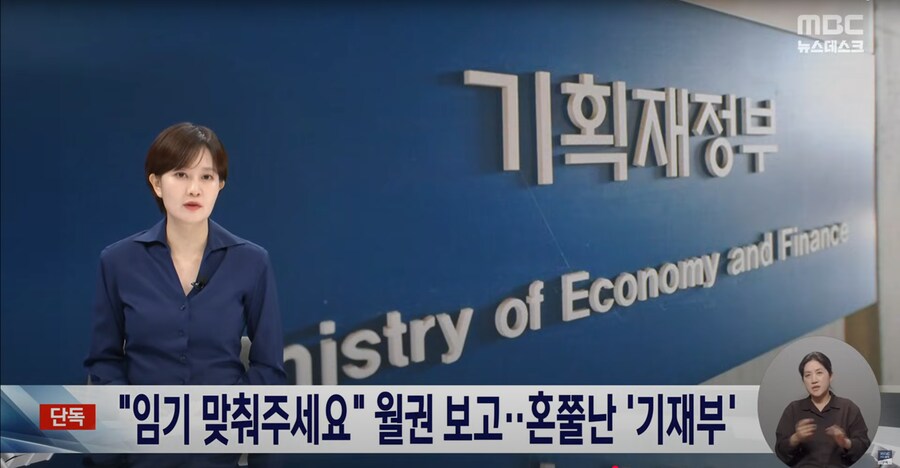 텃밭F&S 이미지