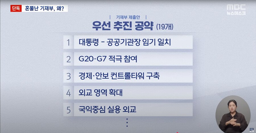 텃밭F&S 이미지