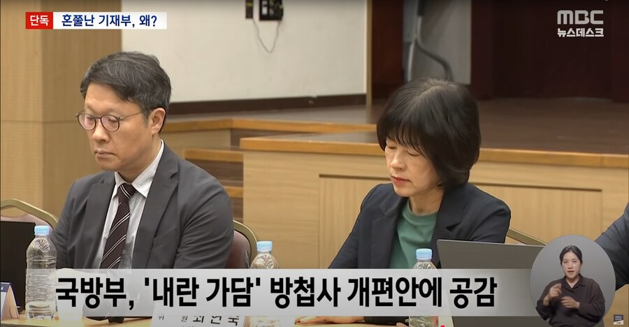 텃밭F&S 이미지