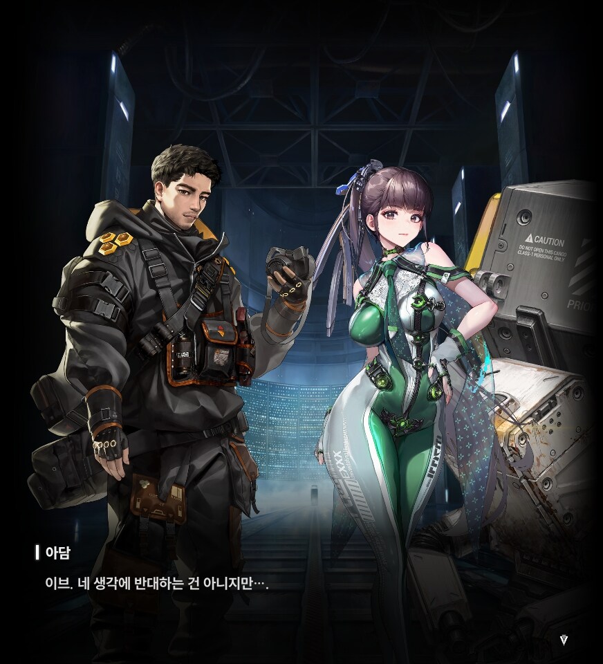 니케) 오지라퍼_1.jpg