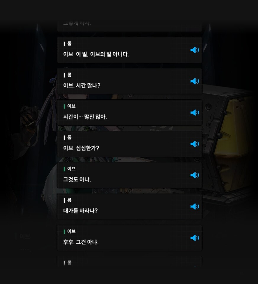 니케) 오지라퍼_3.jpg