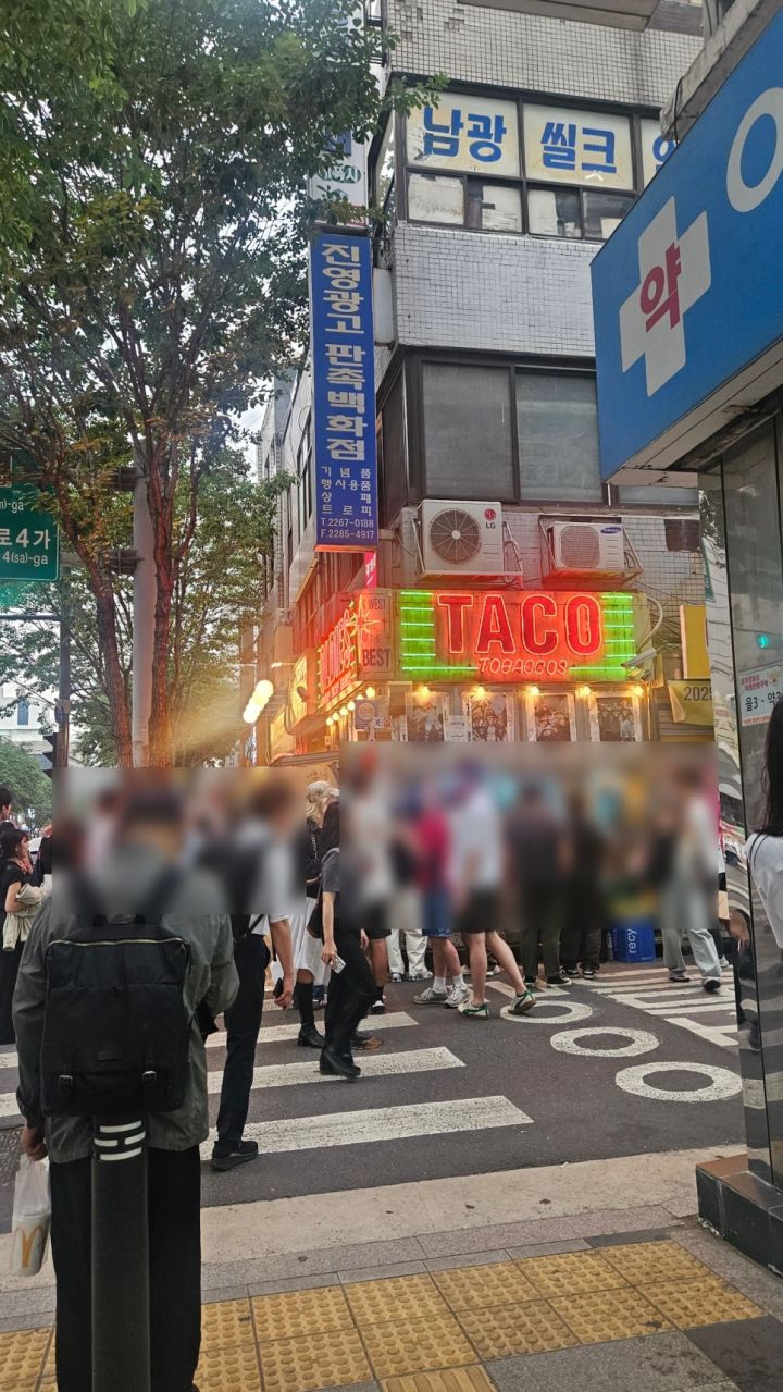 힙지로 터줏대감 올디스타코 (잡담)_1.jpg