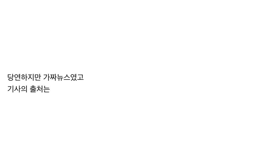 의외로 요즘 사람들이 모르는 유게에 버튜버 붐이 불기 시작한 사건_2.jpg
