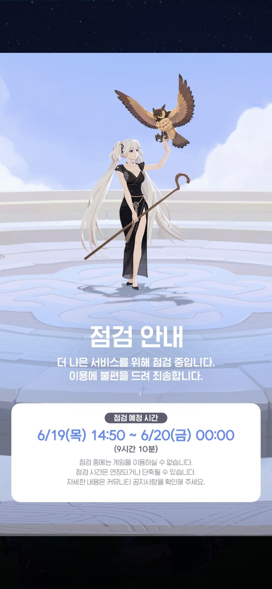 마비m)추억 돋네ㅋㅋㅋ_1.jpg