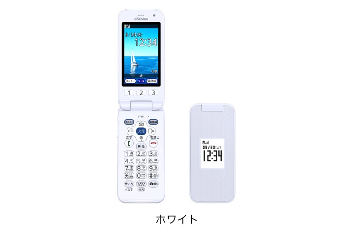 일본, 폴더폰 다시 판매_2.png