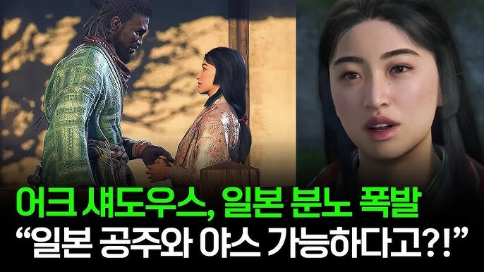 어크)오다 여동생과 야스하는건 왜 넣은걸까_1.jpg