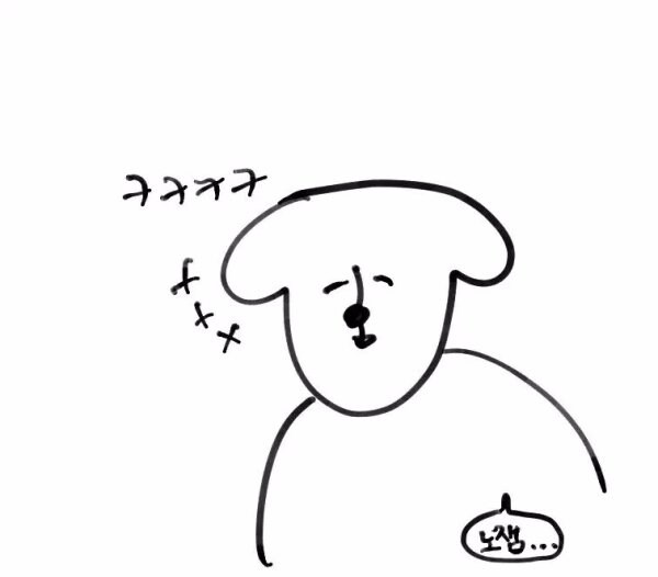 28년 후 미묘하네.._1.jpg