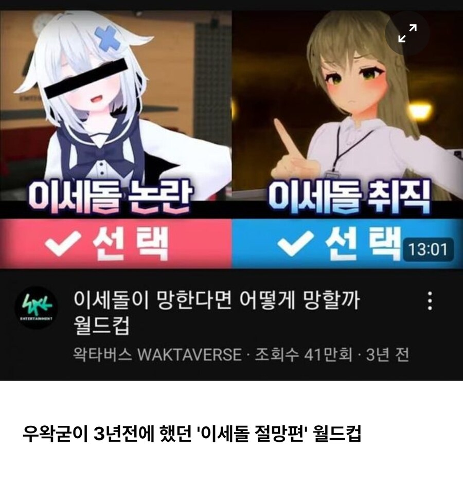 ㅇㅇㄱ) 자신감이 넘쳤던 3년 전 ㅇㅇㄱ_1.jpg