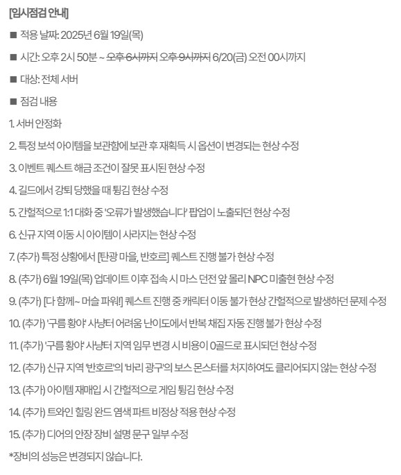 마비M) 님들 제가 괴담 발견했음ㄷㄷ_1.png