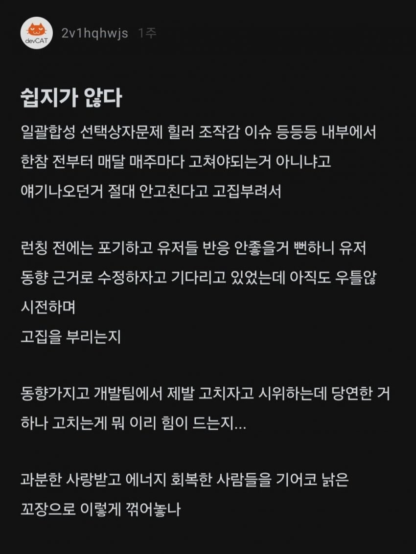 마비m) 지금 당장 궁금한거_1.jpg