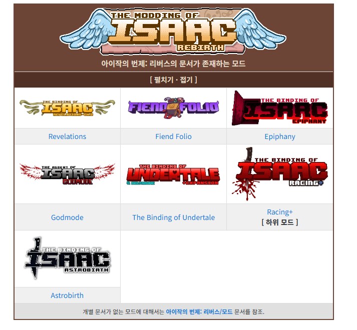 ㅇㅇㄱ)짭이작이 화나는점_6.png