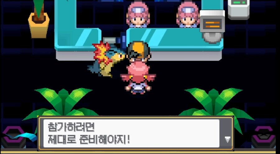 닌텐도의 어두운 부분_1.jpg