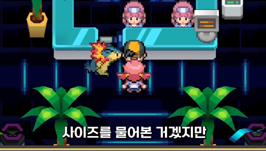 닌텐도의 어두운 부분_5.jpg