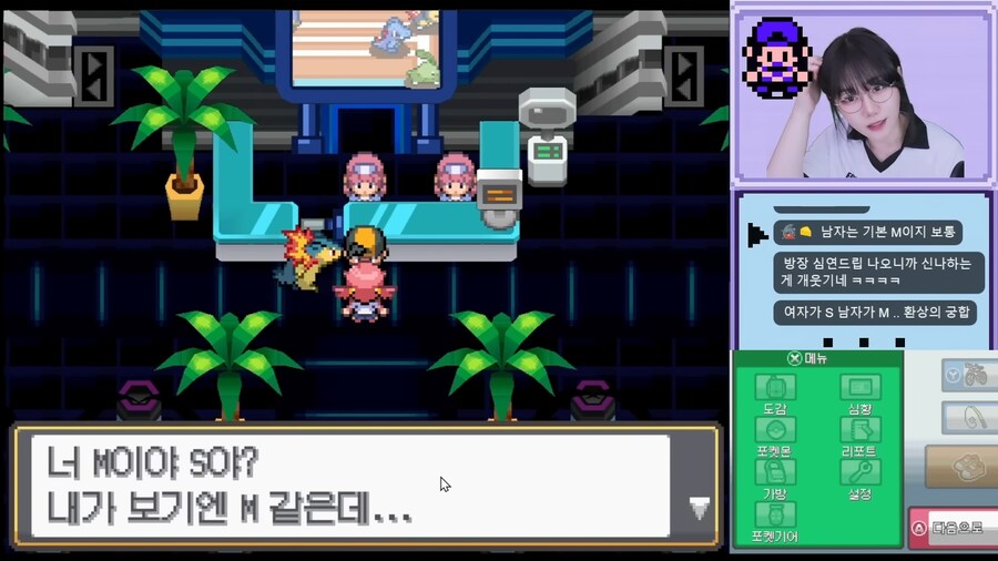 닌텐도의 어두운 부분_7.jpg