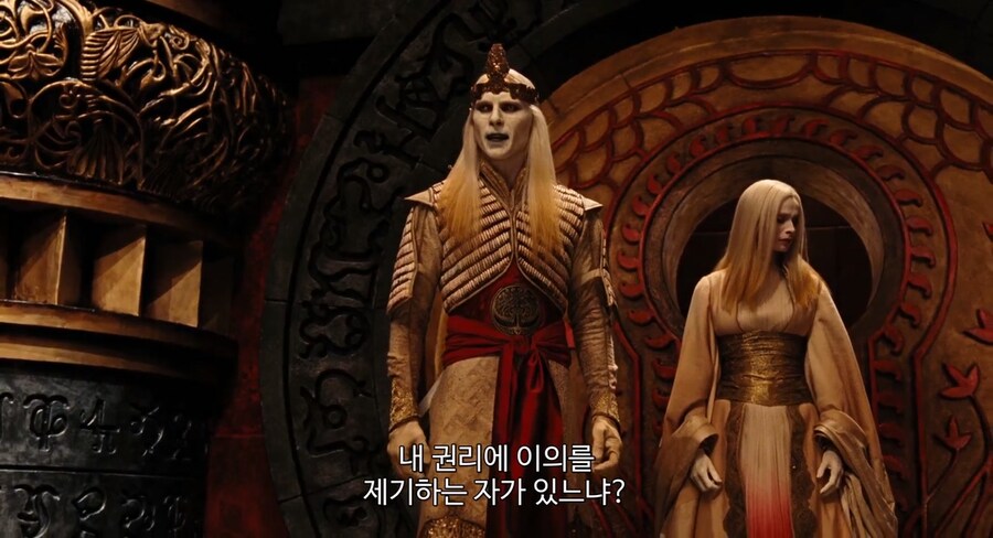 순간 좇됨을 느낀 요정족 왕자_3.jpg