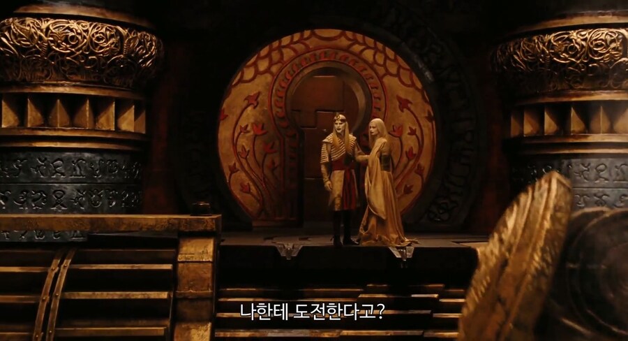 순간 좇됨을 느낀 요정족 왕자_11.jpg