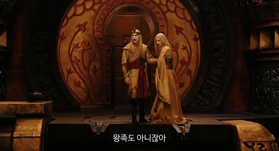 순간 좇됨을 느낀 요정족 왕자_13.jpg