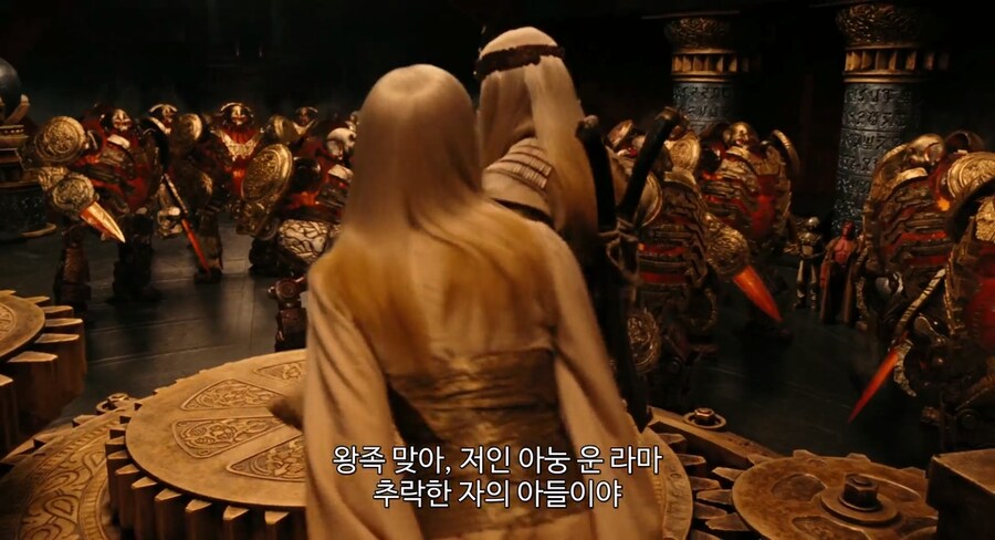순간 좇됨을 느낀 요정족 왕자_14.jpg