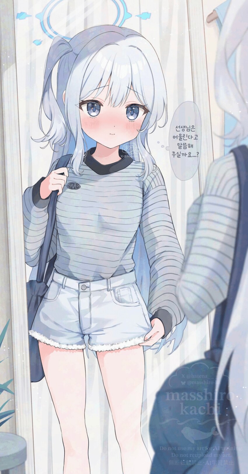 블루아카] 무신사 콜라보 미야코_1.png