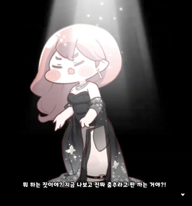 트릭컬/스포) 이번 스토리 가장 귀여운 캐릭터_1.jpg