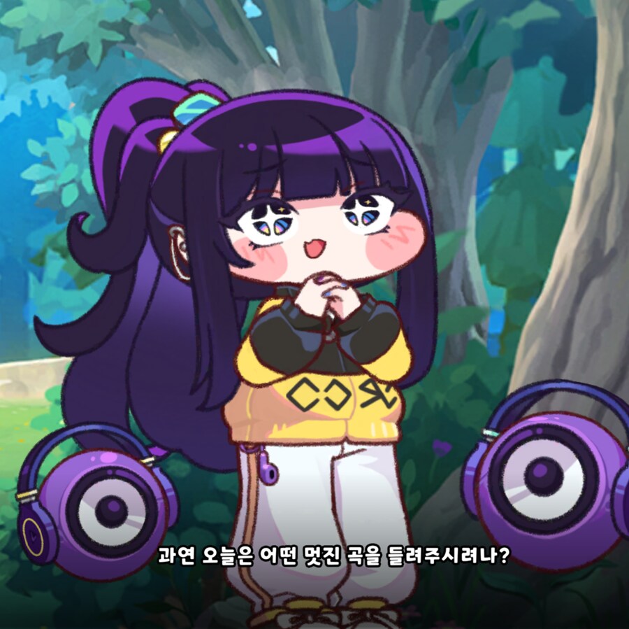 트릭컬) 얘 혼자 눈 그래픽이 달라_3.png