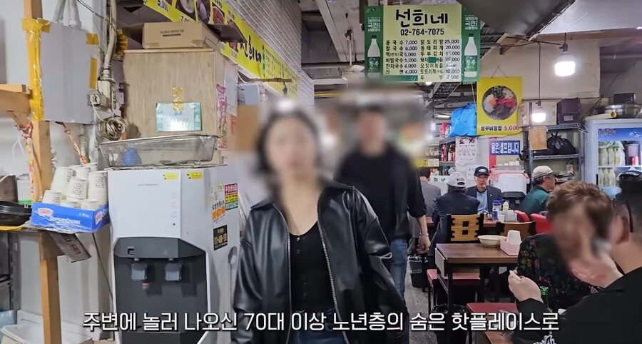 서울의 마지막 저렴지대_3.jpg