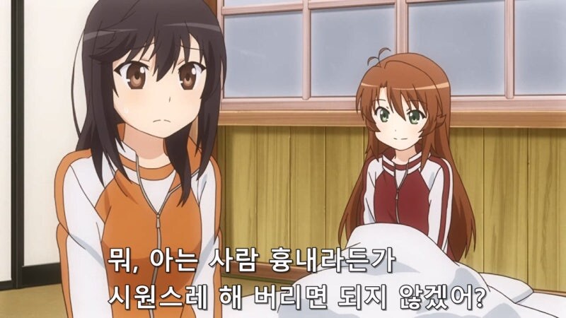 자기가 초등학생이라고 생각하는 성인여성_3.jpg