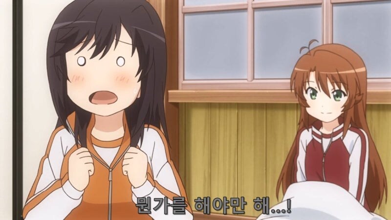 자기가 초등학생이라고 생각하는 성인여성_6.jpg