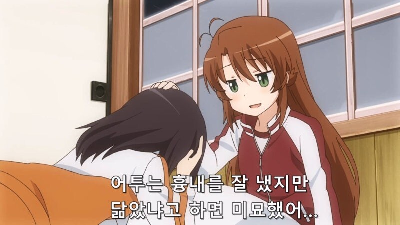 자기가 초등학생이라고 생각하는 성인여성_18.jpg
