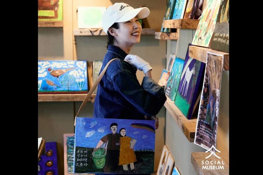 소셜뮤지엄 인스타그램_4.jpg