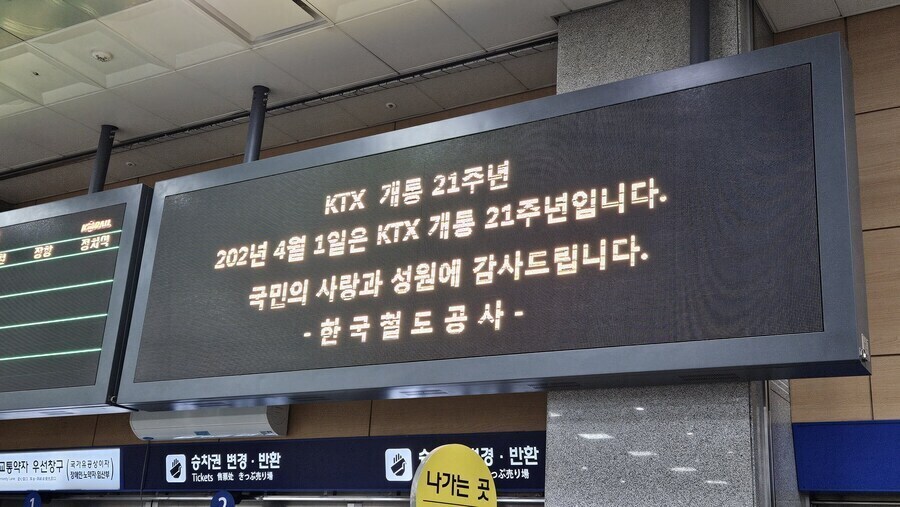 광개토대왕이 대륙을 정벌할수있던 비결_1.jpg
