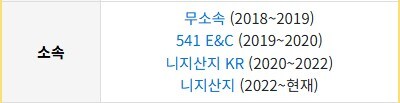 버튜버) 유게이들은 잘 모르는 한국 1세대 버튜버_3.jpg