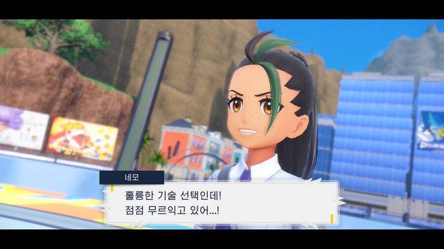 포켓몬)히소카 밈 드립인줄 알았는데_2.jpg