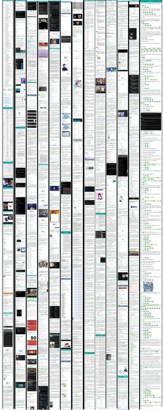 ㅇㅇㄱ) 파묘라고 하는데_2.jpg