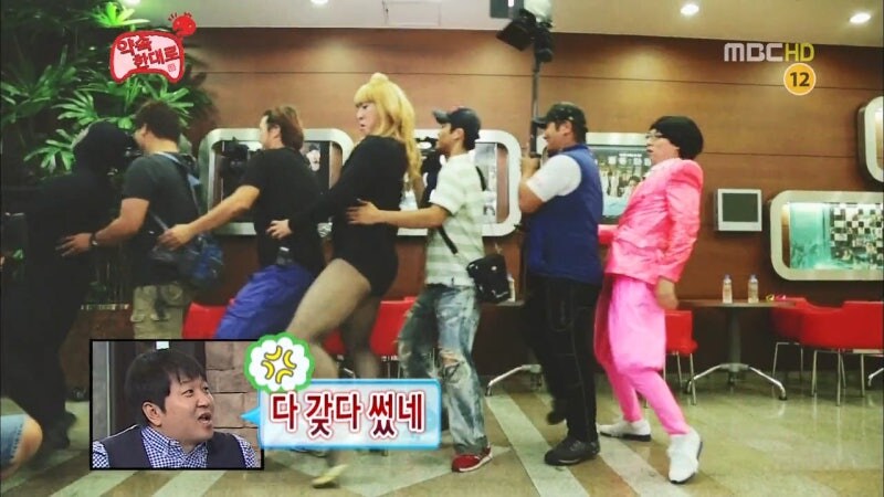ㅇㅇㄱ) 이번 사태도 예언한 무한도전_1.jpg