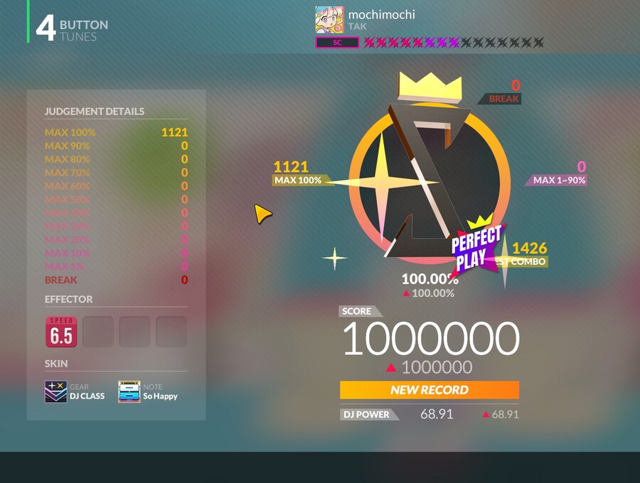 디맥)모찌모찌 모찌모찌 모찌모찌 모모찌_1.png