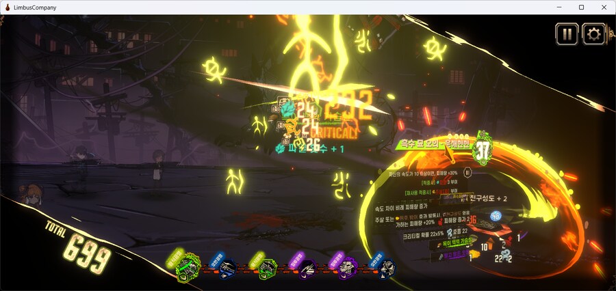 림버스) 아무래도 림뉴비는 흑수덱을 가야할 운명인가봐오_2.png