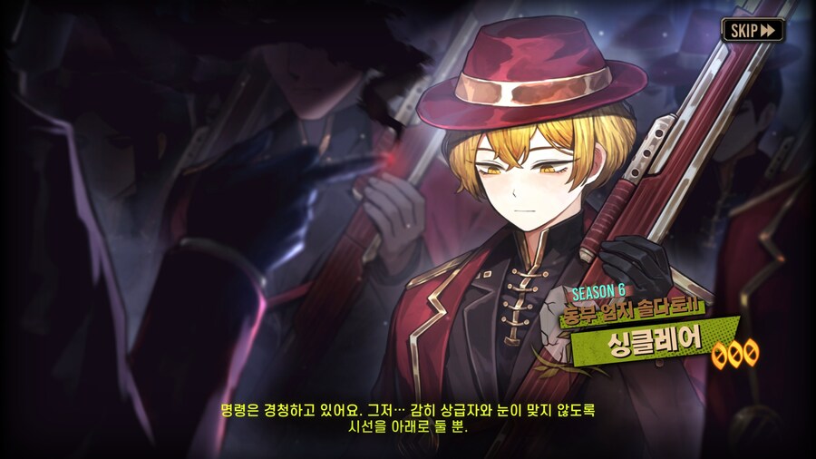 림버스] 오예 싱클 먹었다!_1.jpg