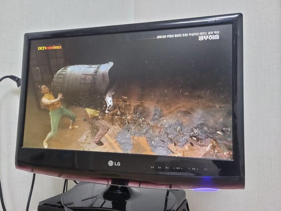 꿀잼이란건 이런거지_1.jpg