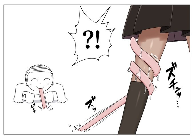 블루아카) 성큰콜로니_1.jpg