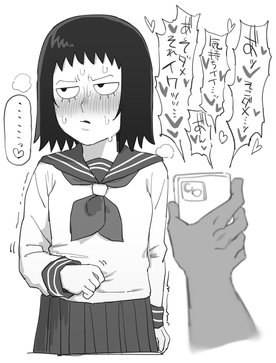 의외로 꼴리는 여캐_2.jpg