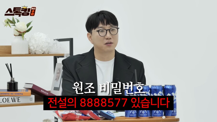 흔한 야빠가 메이저 전문 기자가 된 이유_1.png