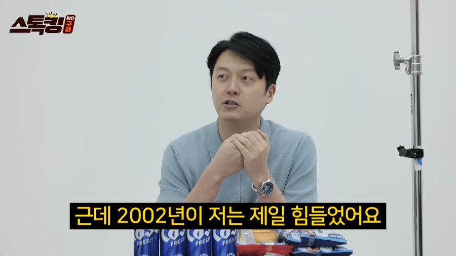 흔한 야빠가 메이저 전문 기자가 된 이유_3.png