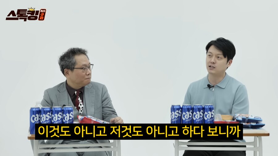 흔한 야빠가 메이저 전문 기자가 된 이유_11.png