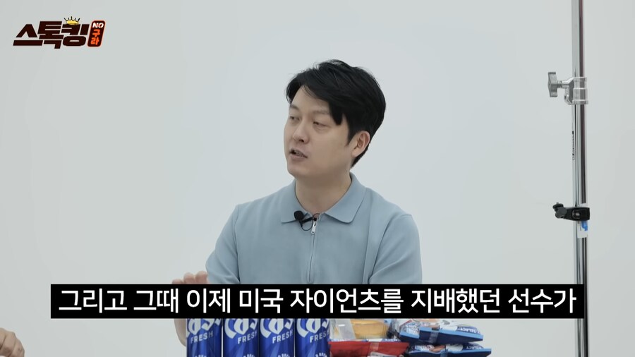흔한 야빠가 메이저 전문 기자가 된 이유_16.png