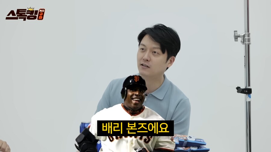 흔한 야빠가 메이저 전문 기자가 된 이유_17.png