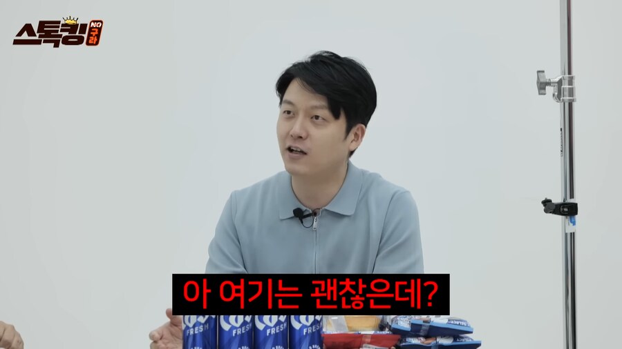 흔한 야빠가 메이저 전문 기자가 된 이유_18.png