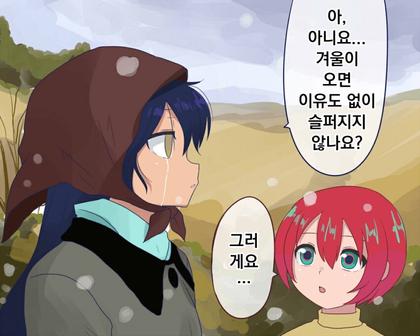 건담) 귀엽고 청순해 보이지만_4.png